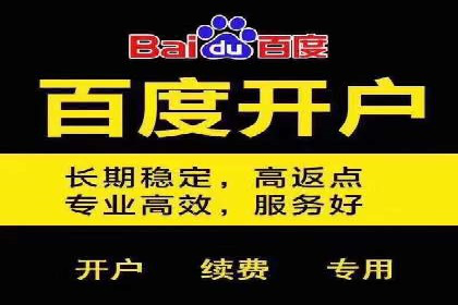 今日头条信息流广告的投放技巧与效果分析