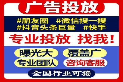 SEM运营公司案例：精准定位用户需求